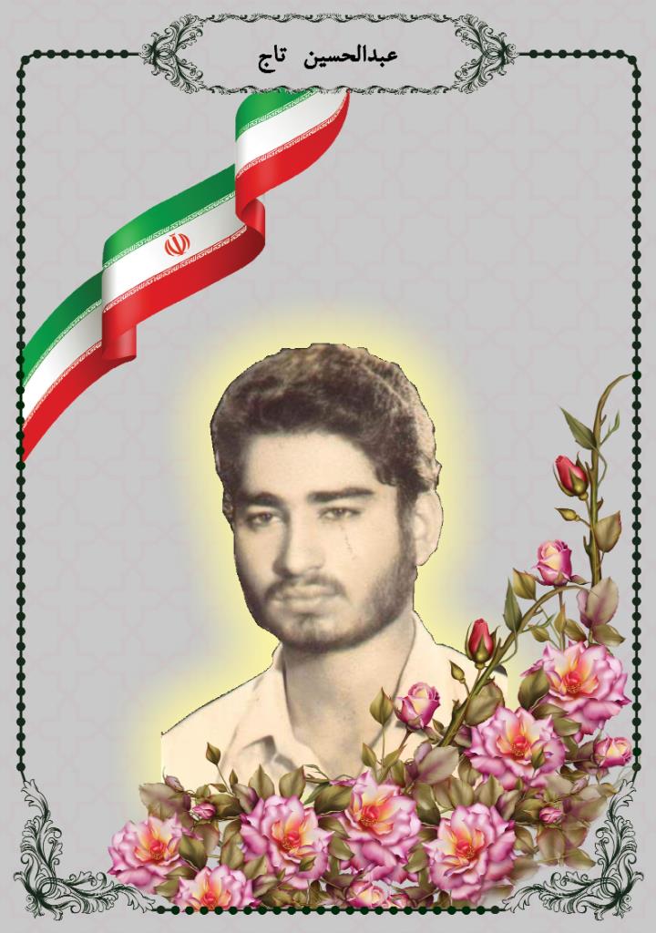 فاقد تصویر